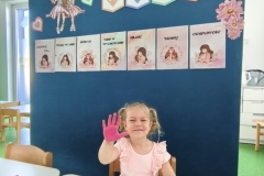 IMG_20260525_092645